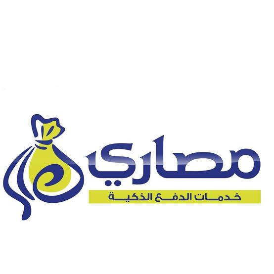 وظائف مصارى لخدمات الدفع الفورى 30-3-2021